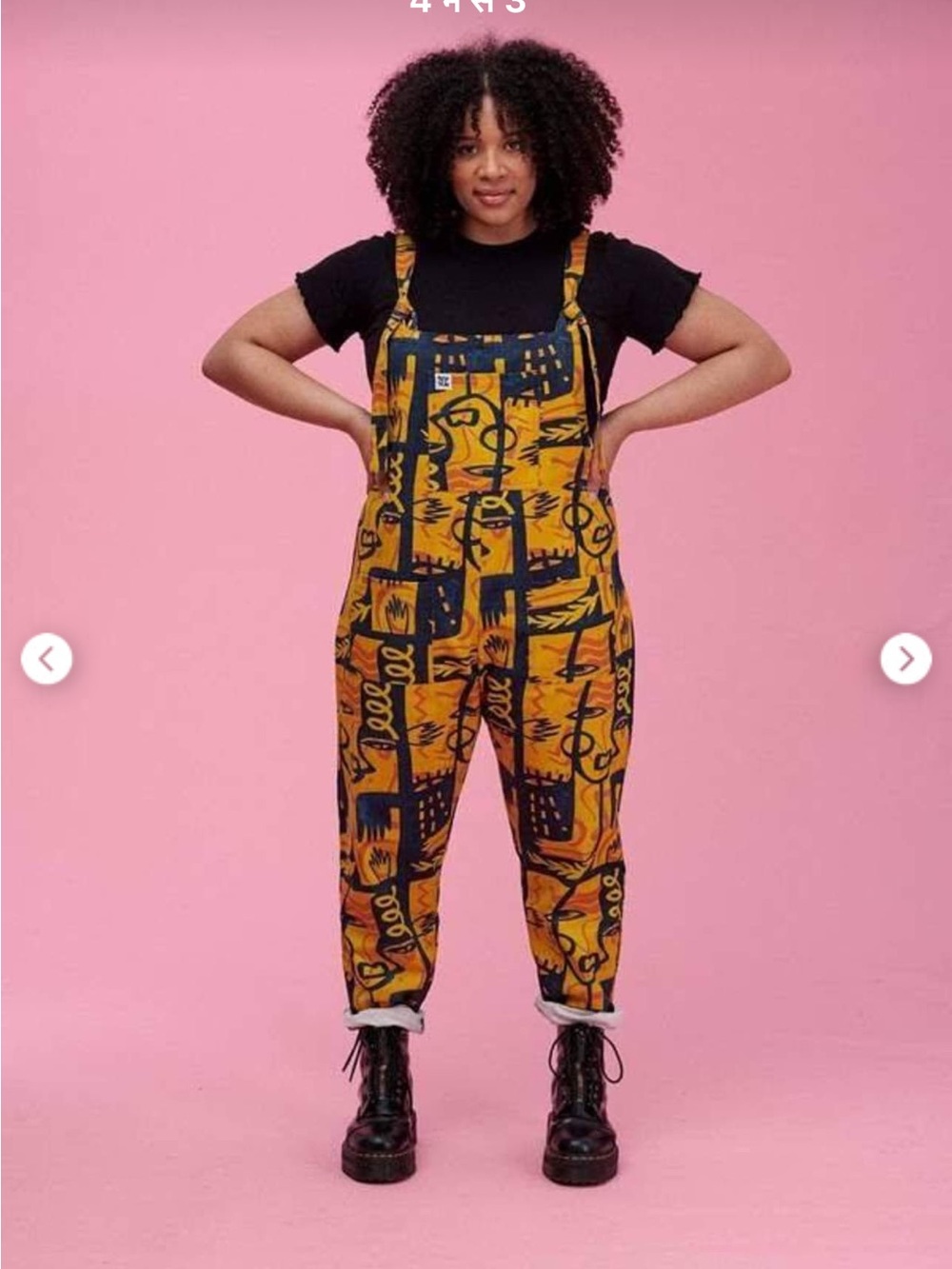 LUCY & YAK Limited Edition Lola Myriam Organic Cotton Dungaree Overalls Abstract